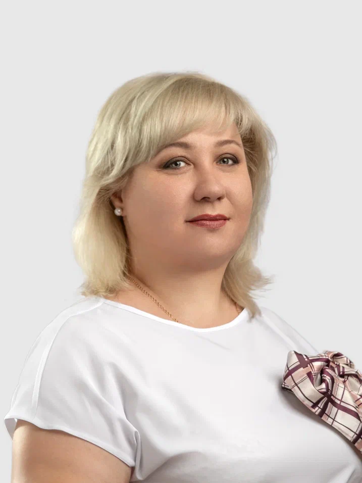 Белякова Галина Николаевна Белякова Галина Николаевна.